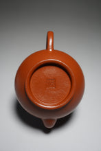 Load image into Gallery viewer, Fully Handmade Zhuni Shangxinqiao Teapot by YuBo 全手工朱泥上新桥 160ml