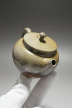 Load image into Gallery viewer, Wood Fired Round Nixing Teapot by Li Wenxin 李文新柴烧坭兴壶 160ml