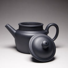 Load image into Gallery viewer, Heini (Wuhui Dicaoqing) Julun Yixing Teapot 捂灰底槽清巨轮珠 160ml