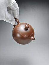 Load image into Gallery viewer, 160ml Xishi Nixing Teapot by Li Wenxin 李文新泥兴西施