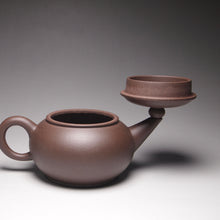 Load image into Gallery viewer, PRE-ORDER: Handpicked TianQingNi Shuiping Yixing Teapot 天青泥水平壶 150ml