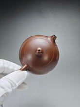Load image into Gallery viewer, 160ml Xishi Nixing Teapot by Li Wenxin 李文新泥兴西施