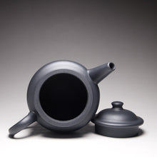 Load image into Gallery viewer, Heini (Wuhui Dicaoqing) Julun Yixing Teapot 捂灰底槽清巨轮珠 160ml