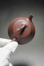 Load image into Gallery viewer, Lao Zini Shipiao Yixing Teapot 老紫泥石瓢 155ml