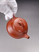 Load image into Gallery viewer, Fully Handmade zhuni Yinpiao teapot by YuBo 余波全手工极品朱泥饮瓢 160ml