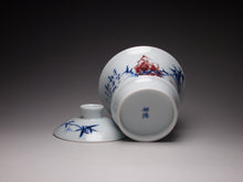 Load image into Gallery viewer, Qinghua Youlihong Jingdezhen Porcelain Gaiwan with Bamboo Motif 青花釉里红盖碗