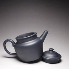 Load image into Gallery viewer, Heini (Wuhui Dicaoqing) Julun Yixing Teapot 捂灰底槽清巨轮珠 160ml