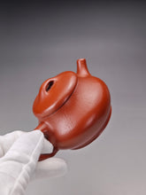 Load image into Gallery viewer, Fully Handmade zhuni Yinpiao teapot by YuBo 余波全手工极品朱泥饮瓢 160ml