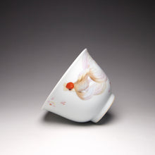 Load image into Gallery viewer, Gliding Fish Falangcai Porcelain Yashou Teacup 珐琅彩飞鱼自乐杯 160ml