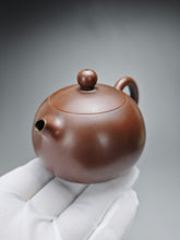 Load image into Gallery viewer, 160ml Xishi Nixing Teapot by Li Wenxin 李文新泥兴西施
