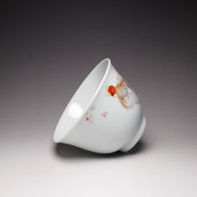 Load image into Gallery viewer, Gliding Fish Falangcai Porcelain Yashou Teacup 珐琅彩飞鱼自乐杯 160ml