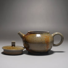 Load image into Gallery viewer, Wood Fired Square Knob Nixing Teapot by Li Wenxin  李文新柴烧坭兴壶 160ml