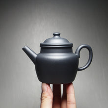 Load image into Gallery viewer, Heini (Wuhui Dicaoqing) Julun Yixing Teapot 捂灰底槽清巨轮珠 160ml