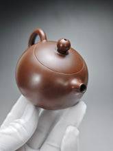 Load image into Gallery viewer, 160ml Xishi Nixing Teapot by Li Wenxin 李文新泥兴西施