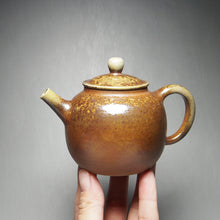 Load image into Gallery viewer, Wood Fired Nixing Teapot 柴烧泥兴壶 160ml