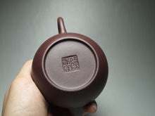 Load image into Gallery viewer, PRE-ORDER: Lao Zini Pear Yixing Teapot with Pure Silver 包银老紫泥梨型 160ml