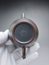 Load image into Gallery viewer, Julunzhu Nixing Teapot by Wu Sheng Sheng 坭兴吴盛胜巨轮珠 155ml