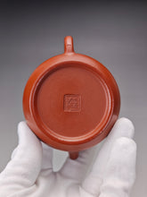 Load image into Gallery viewer, Fully Handmade zhuni Yinpiao teapot by YuBo 余波全手工极品朱泥饮瓢 160ml