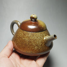 Load image into Gallery viewer, Wood Fired Junle Nixing Teapot 柴烧坭兴君乐壶 160ml