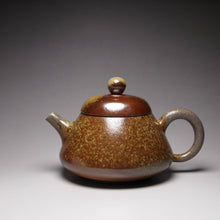Load image into Gallery viewer, Wood Fired Junle Nixing Teapot 柴烧坭兴君乐壶 160ml