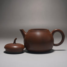 Load image into Gallery viewer, 160ml Brown Eggplant Teapot by Li Wenxin 李文新茄瓜泥兴壶