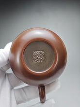 Load image into Gallery viewer, 160ml Xishi Nixing Teapot by Li Wenxin 李文新泥兴西施