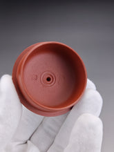 Load image into Gallery viewer, Fully Handmade zhuni Yinpiao teapot by YuBo 余波全手工极品朱泥饮瓢 160ml