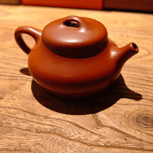 Load image into Gallery viewer, Fully Handmade zhuni Yinpiao teapot by YuBo 余波全手工极品朱泥饮瓢 160ml