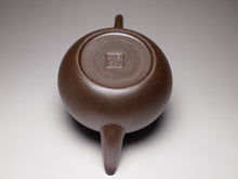 Load image into Gallery viewer, Wood Fired Pear Lao Zini Yixing Teapot no.2 柴烧老紫泥梨形 160ml