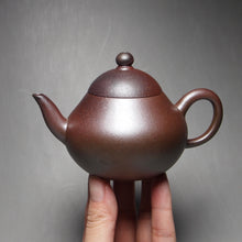 Load image into Gallery viewer, Wood Fired Pear Lao Zini Yixing Teapot no.2 柴烧老紫泥梨形 160ml
