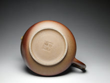 Load image into Gallery viewer, Wood Fired Junle Nixing Teapot no. 2 柴烧坭兴君乐壶 160ml