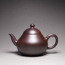 Load image into Gallery viewer, Wood Fired Pear Lao Zini Yixing Teapot no.2 柴烧老紫泥梨形 160ml