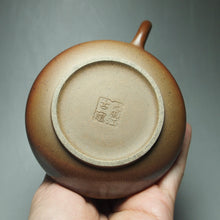 Load image into Gallery viewer, Wood Fired Junle Nixing Teapot no. 2 柴烧坭兴君乐壶 160ml