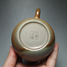 Load image into Gallery viewer, Wood Fired Xishi Nixing Teapot no. 2 by Li Wenxin 李文新柴烧坭兴西施壶 150ml