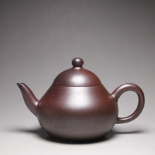 Load image into Gallery viewer, Wood Fired Pear Lao Zini Yixing Teapot no.2 柴烧老紫泥梨形 160ml
