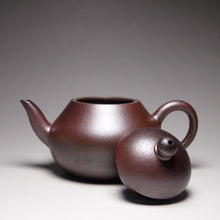 Load image into Gallery viewer, Wood Fired Pear Lao Zini Yixing Teapot no.2 柴烧老紫泥梨形 160ml