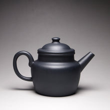 Load image into Gallery viewer, Heini (Wuhui Dicaoqing) Julun Yixing Teapot 捂灰底槽清巨轮珠 160ml