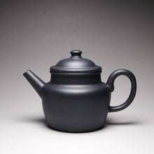 Load image into Gallery viewer, Heini (Wuhui Dicaoqing) Julun Yixing Teapot 捂灰底槽清巨轮珠 160ml