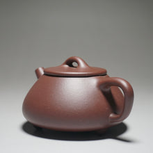 Load image into Gallery viewer, Lao Zini Shipiao Yixing Teapot 老紫泥石瓢 155ml