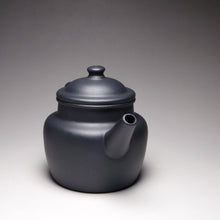 Load image into Gallery viewer, Heini (Wuhui Dicaoqing) Julun Yixing Teapot 捂灰底槽清巨轮珠 160ml