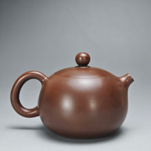 Load image into Gallery viewer, 160ml Xishi Nixing Teapot by Li Wenxin 李文新泥兴西施