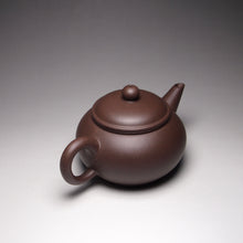 Load image into Gallery viewer, PRE-ORDER: Handpicked TianQingNi Shuiping Yixing Teapot 天青泥水平壶 150ml