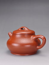 Load image into Gallery viewer, Fully Handmade zhuni Yinpiao teapot by YuBo 余波全手工极品朱泥饮瓢 160ml