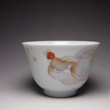 Load image into Gallery viewer, Gliding Fish Falangcai Porcelain Yashou Teacup 珐琅彩飞鱼自乐杯 160ml