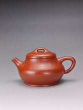 Load image into Gallery viewer, Fully Handmade zhuni Yinpiao teapot by YuBo 余波全手工极品朱泥饮瓢 160ml