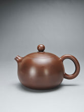 Load image into Gallery viewer, 160ml Xishi Nixing Teapot by Li Wenxin 李文新泥兴西施