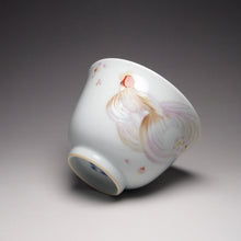 Load image into Gallery viewer, Gliding Fish Falangcai Porcelain Yashou Teacup 珐琅彩飞鱼自乐杯 160ml