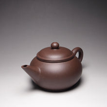 Load image into Gallery viewer, PRE-ORDER: Handpicked TianQingNi Shuiping Yixing Teapot 天青泥水平壶 150ml