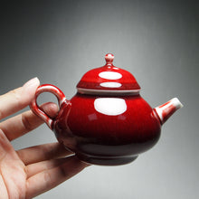 Load image into Gallery viewer, Langhong Porcelain Teapot 耕隐郎红壶 160ml