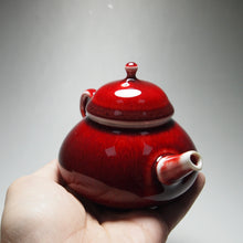 Load image into Gallery viewer, Langhong Porcelain Teapot 耕隐郎红壶 160ml